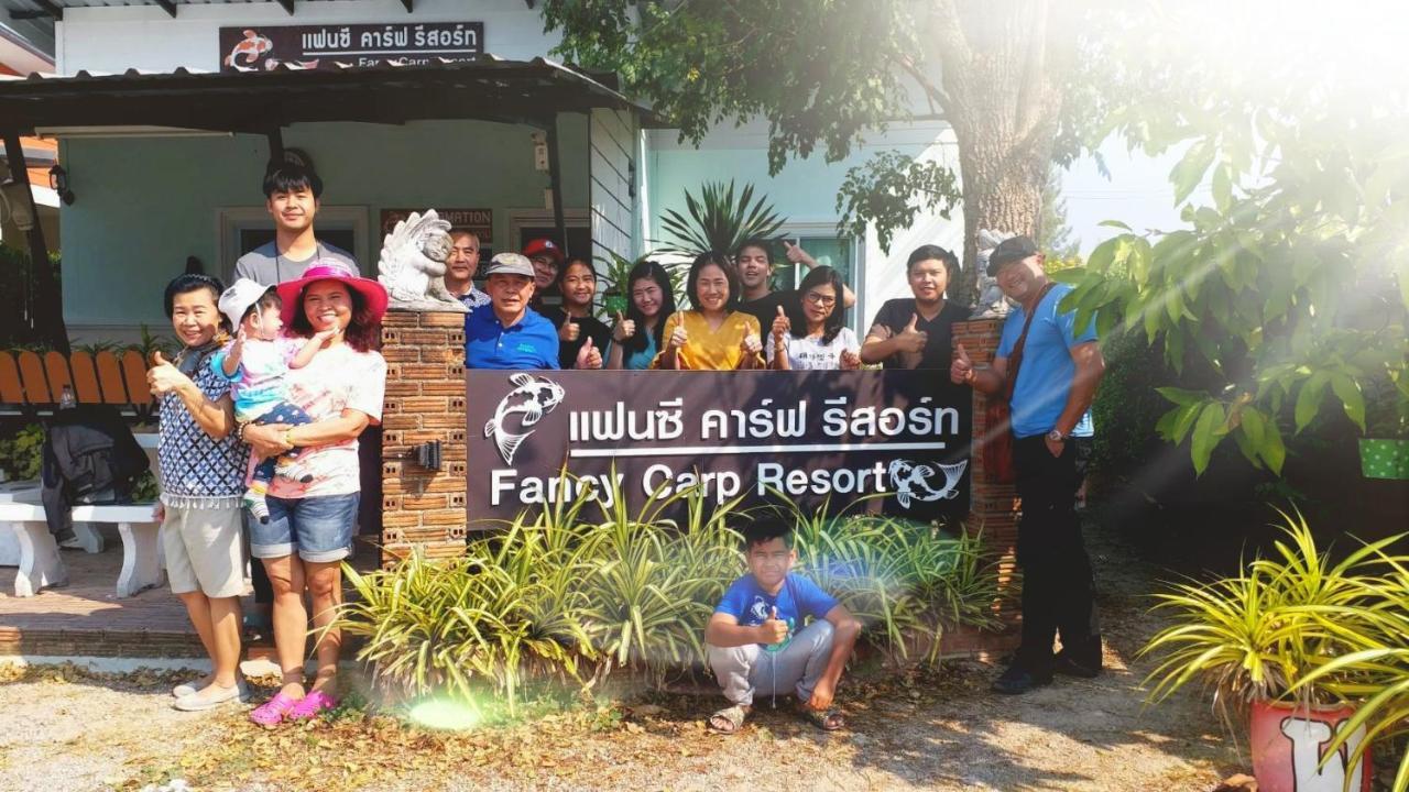 Fancy Carp Resort Cha-Am Extérieur photo