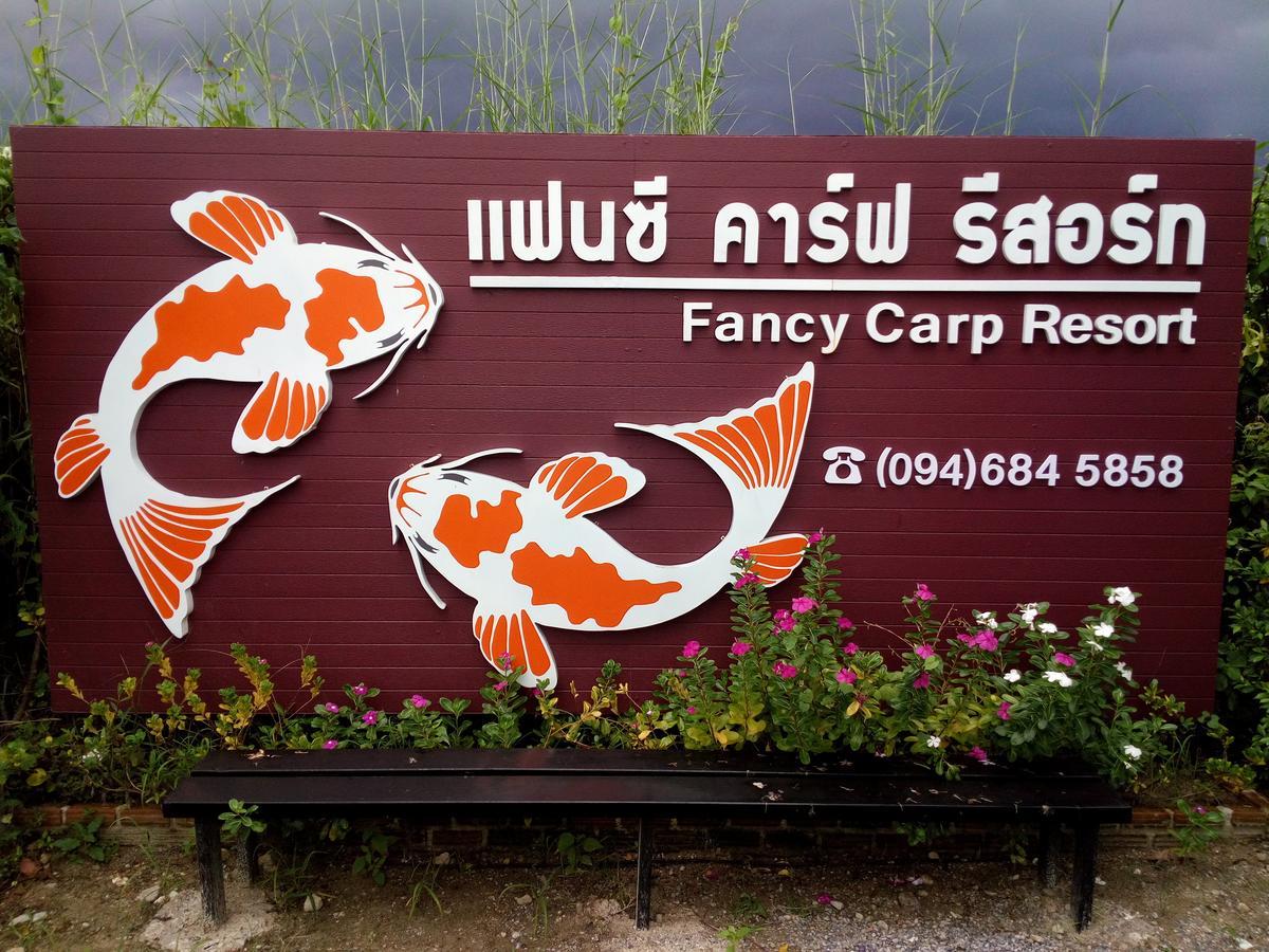 Fancy Carp Resort Cha-Am Extérieur photo