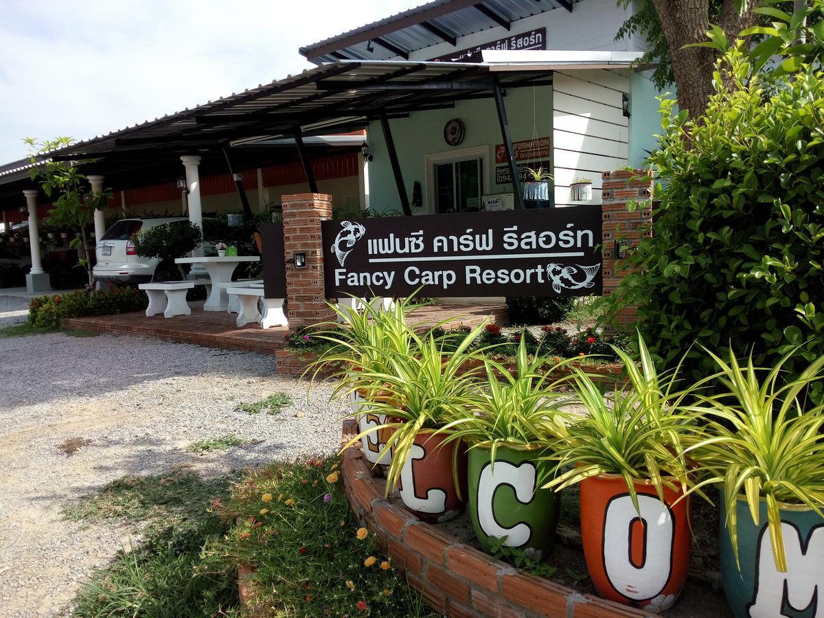 Fancy Carp Resort Cha-Am Extérieur photo