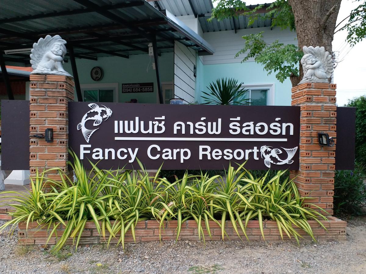 Fancy Carp Resort Cha-Am Extérieur photo